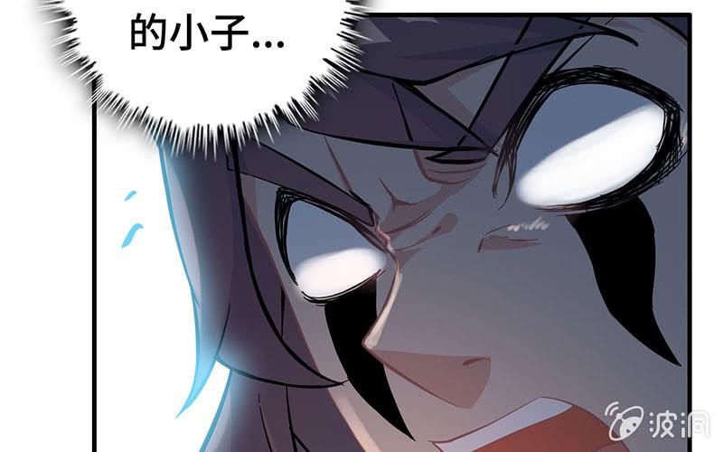 第五十八话(1/3)-第62话