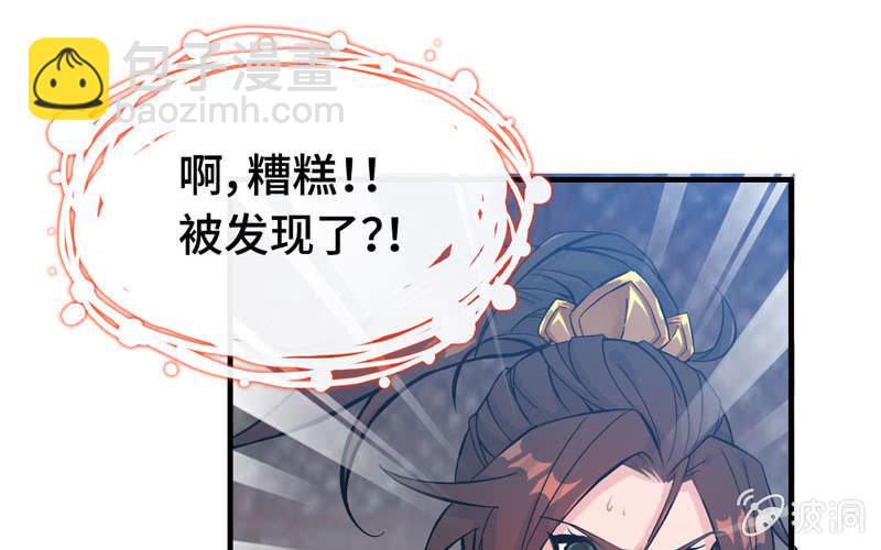 第六十话(1/2)-第64话