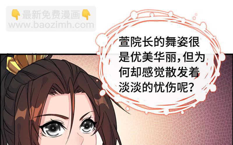 第六十话(1/2)-第64话