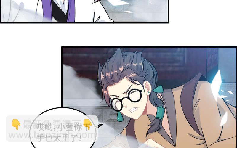 第六十话(1/2)-第64话