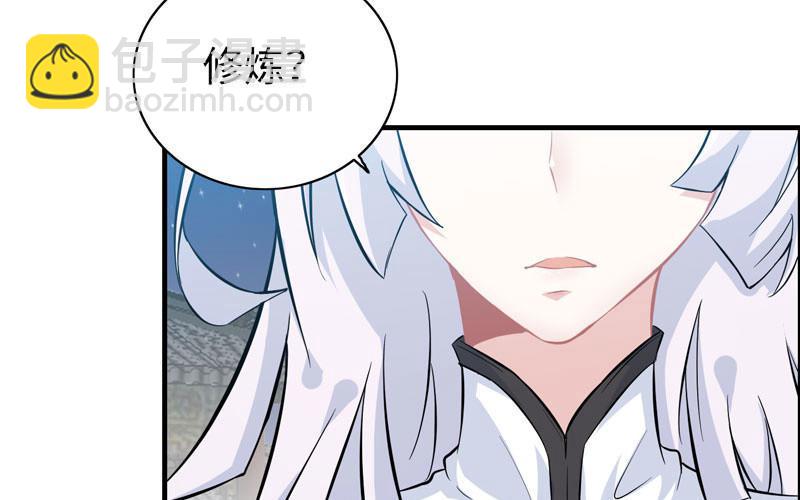 第六十话(1/2)-第64话