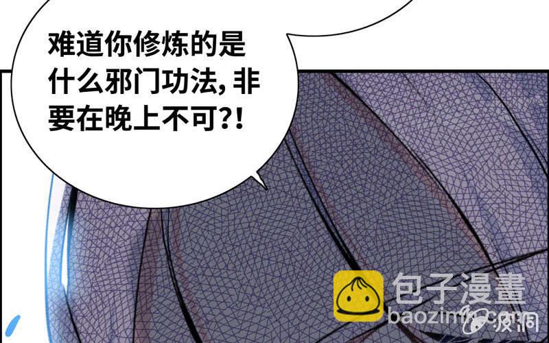 第六十话(1/2)-第64话