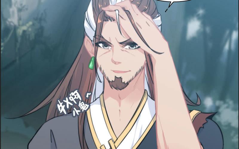 第六十四话-第68话