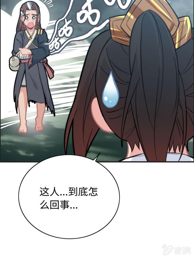 第六十四话-第68话