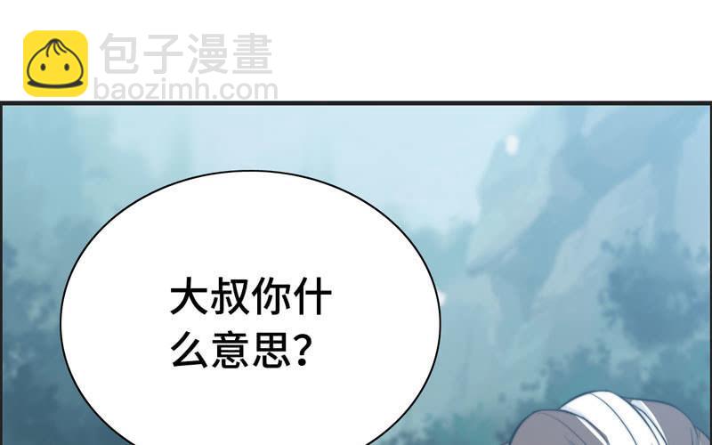 第六十四话-第68话