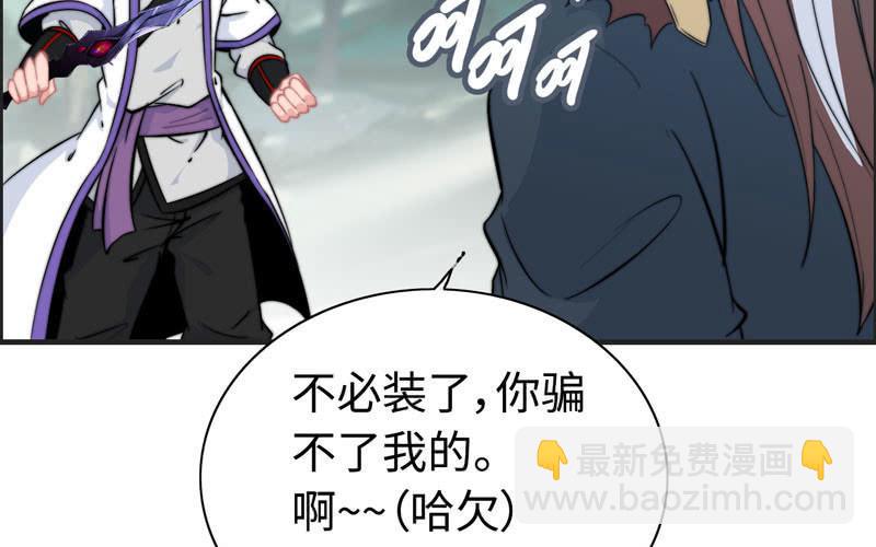 第六十四话-第68话