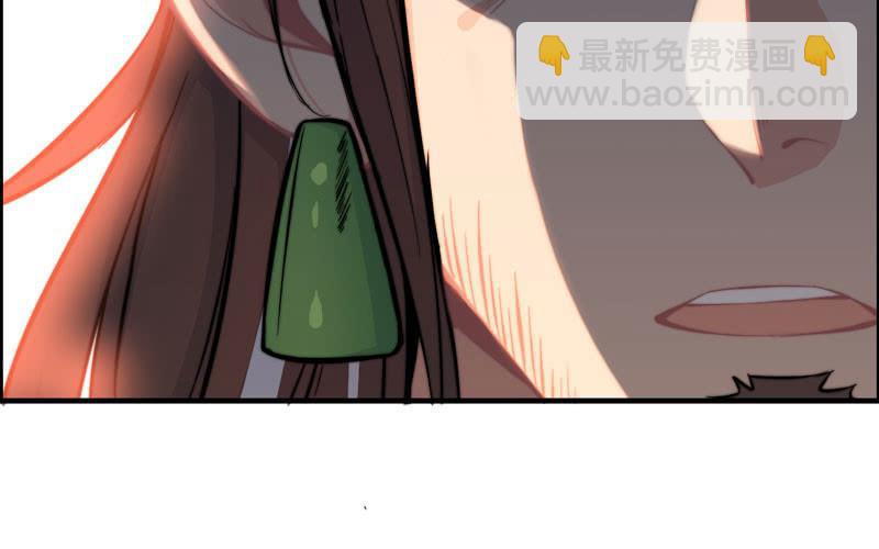 第六十六话(1/2)-第70话