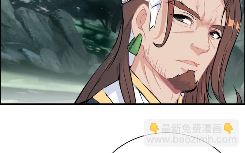 第六十六话(1/2)-第70话