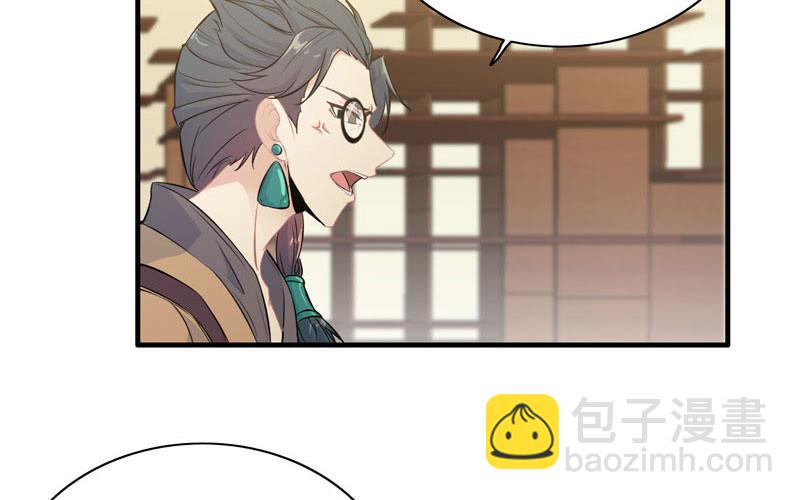 第六十六话(1/2)-第70话