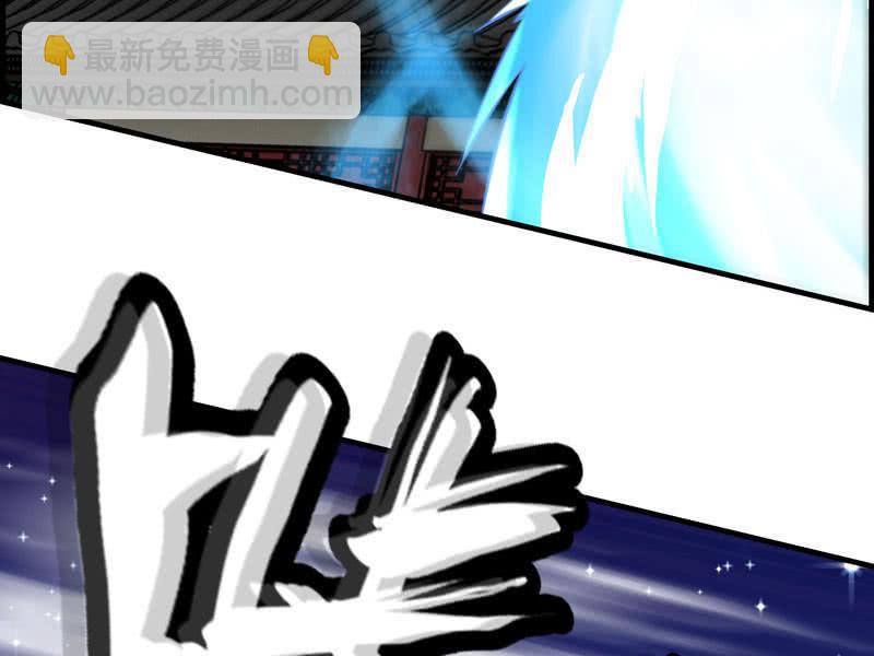 第六话(1/2)-第8话