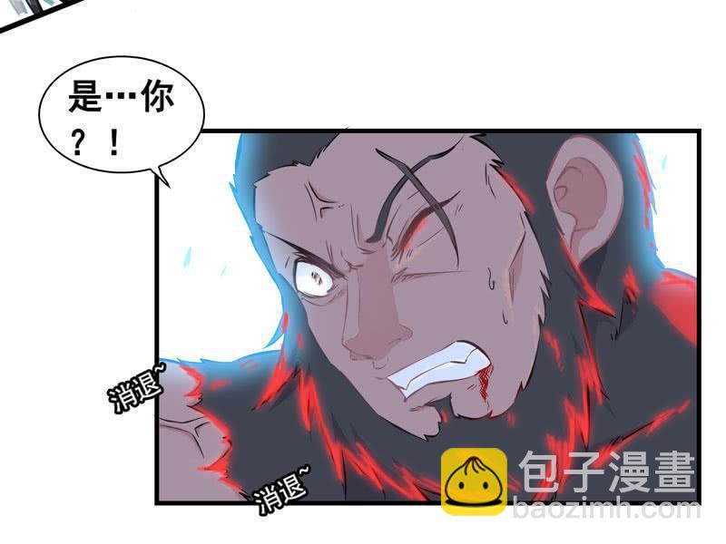 第六话(1/2)-第8话