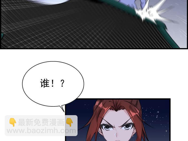 第六话(1/2)-第8话