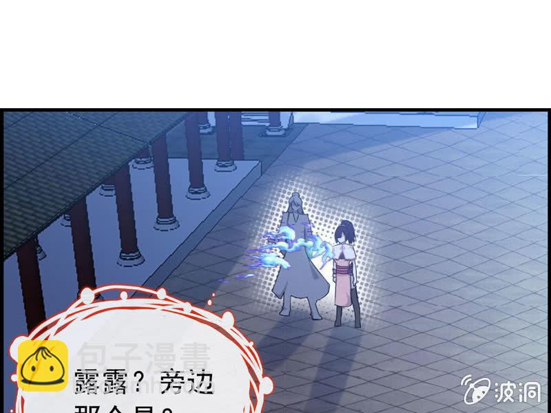 第六话(1/2)-第8话