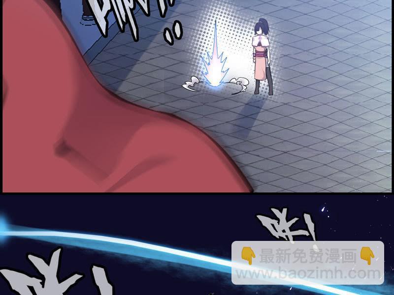 第六话(1/2)-第8话