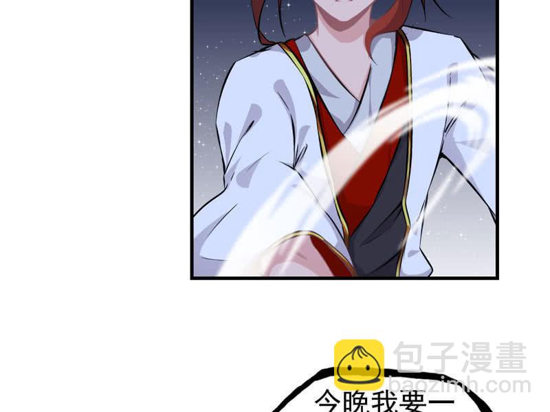 第六话(1/2)-第8话