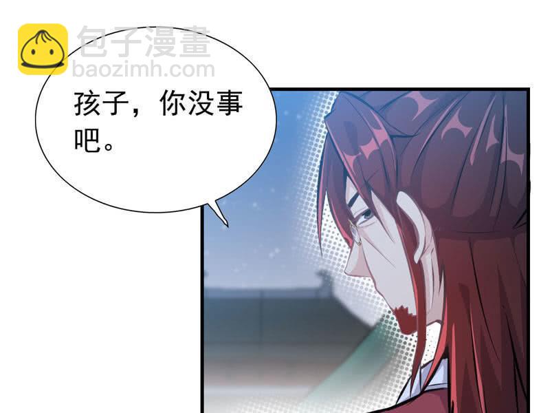 第六话(1/2)-第8话