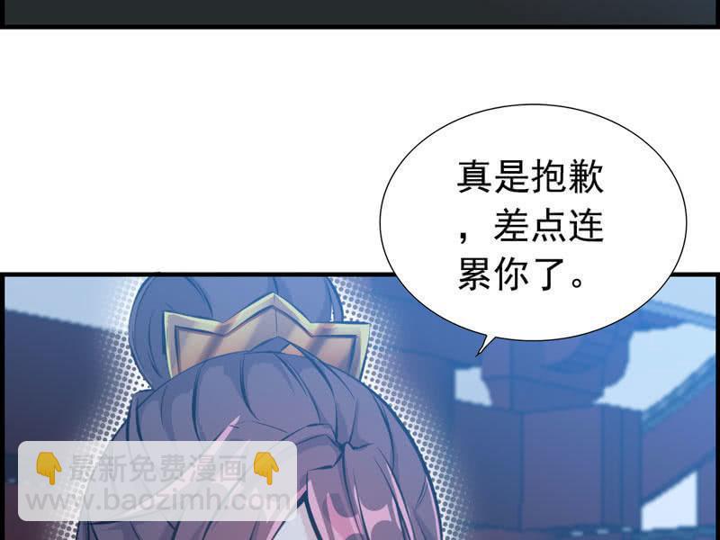 第六话(1/2)-第8话