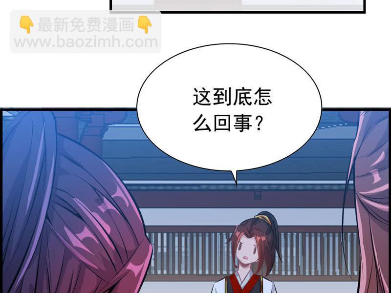 第六话(1/2)-第8话