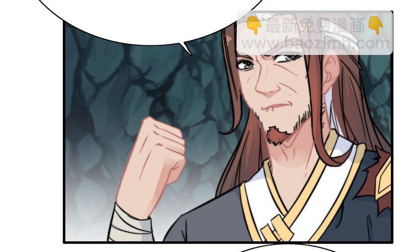 第六十八话(1/2)-第72话