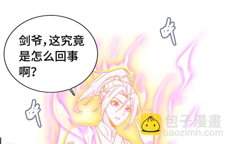 第六十八话(1/2)-第72话