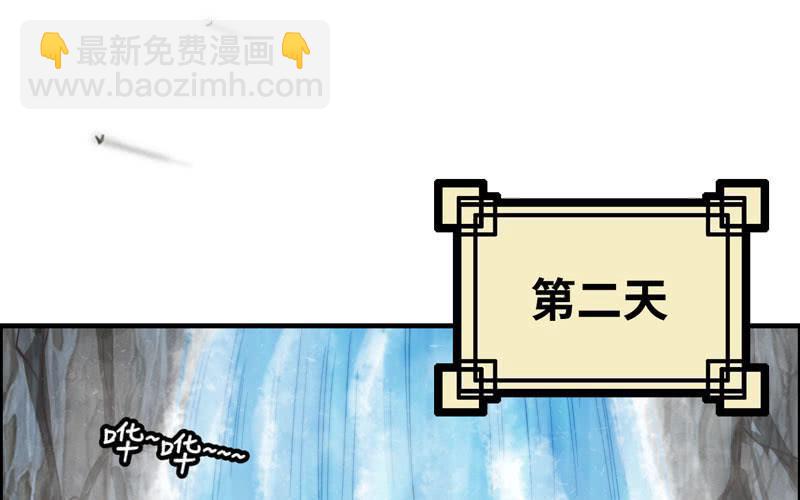 第六十八话(1/2)-第72话