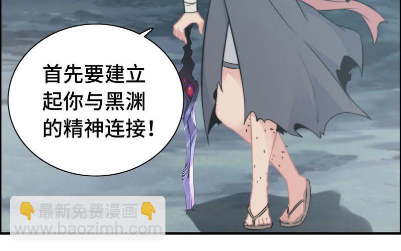 第六十八话(1/2)-第72话