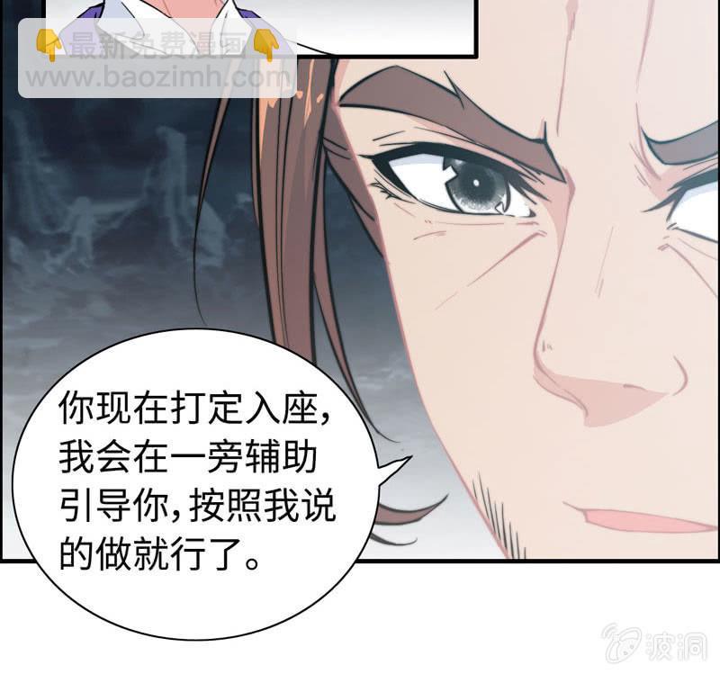 第六十八话(1/2)-第72话