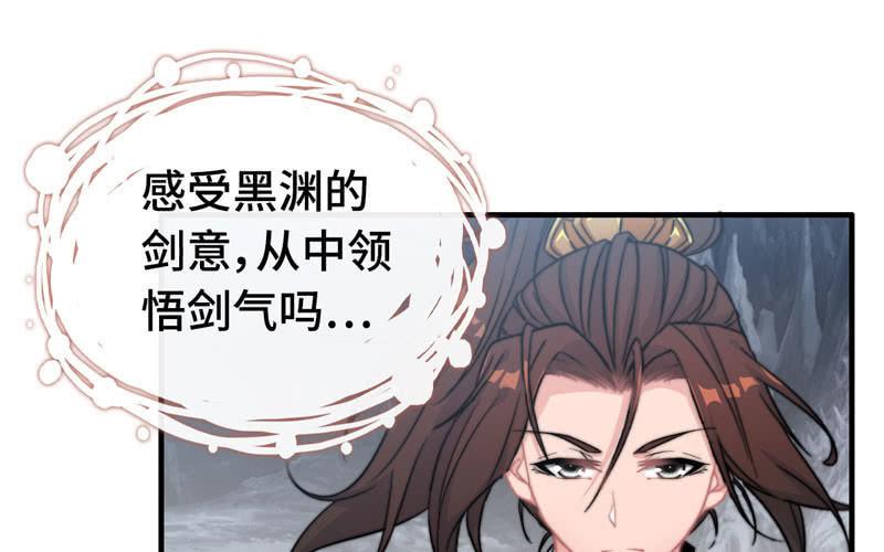 第六十八话(1/2)-第72话