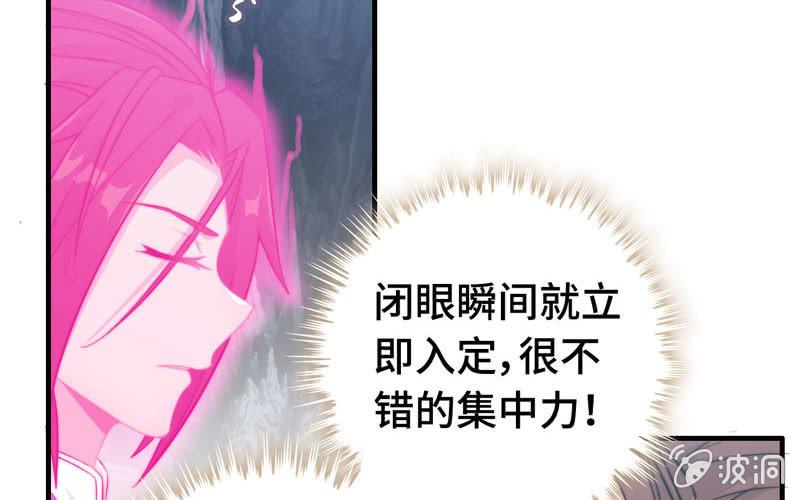 第六十八话(1/2)-第72话