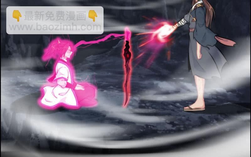 第六十八话(1/2)-第72话