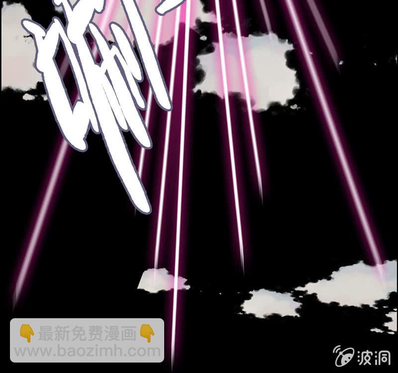 第六十八话(1/2)-第72话