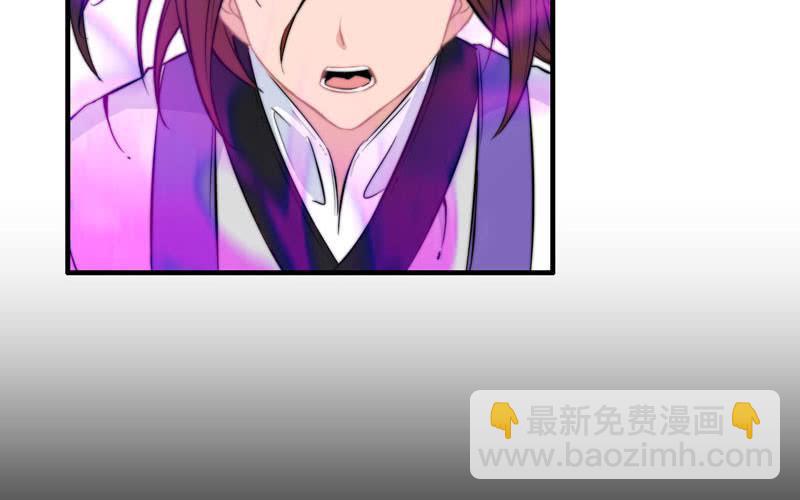 第七十二话(1/2)-第76话