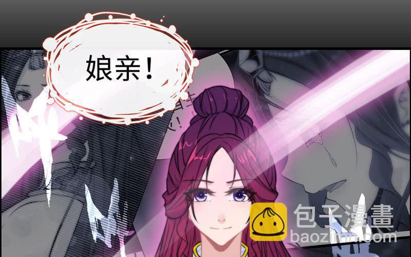 第七十二话(1/2)-第76话