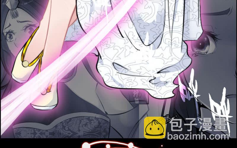 第七十二话(1/2)-第76话