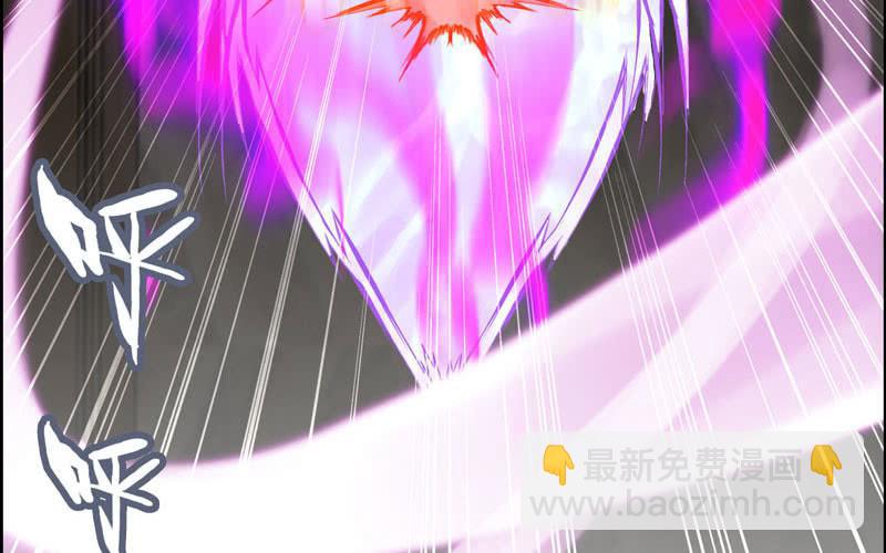 第七十二话(1/2)-第76话