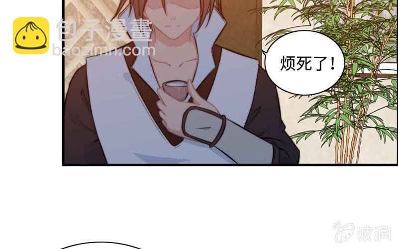 第七十二话(1/2)-第76话