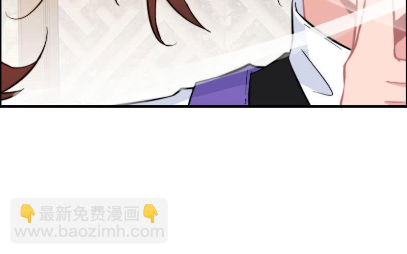 第七十二话(1/2)-第76话