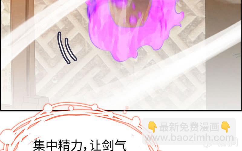 第七十二话(1/2)-第76话