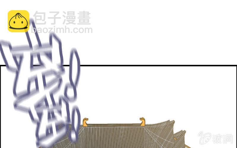 第七十四话(1/2)-第78话