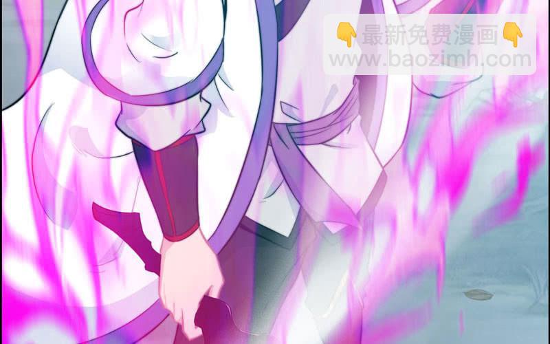 第七十六话(1/3)-第80话