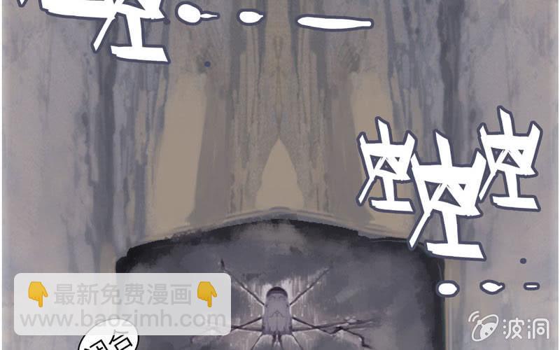 第七十八话(1/2)-第82话