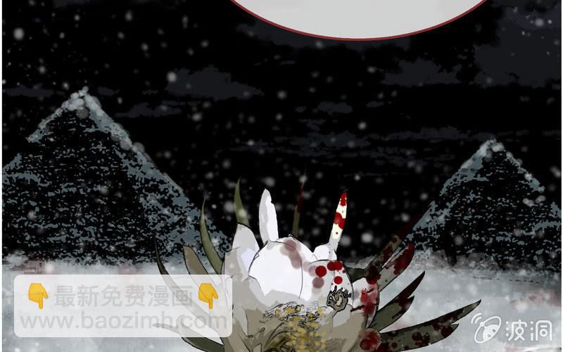 第七十八话(1/2)-第82话