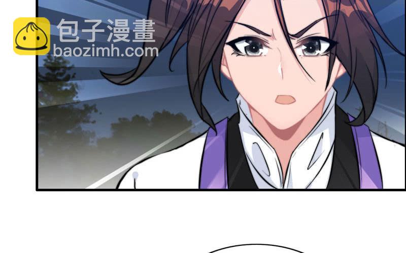 第七十八话(1/2)-第82话