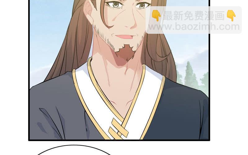 第八十话(1/2)-第84话