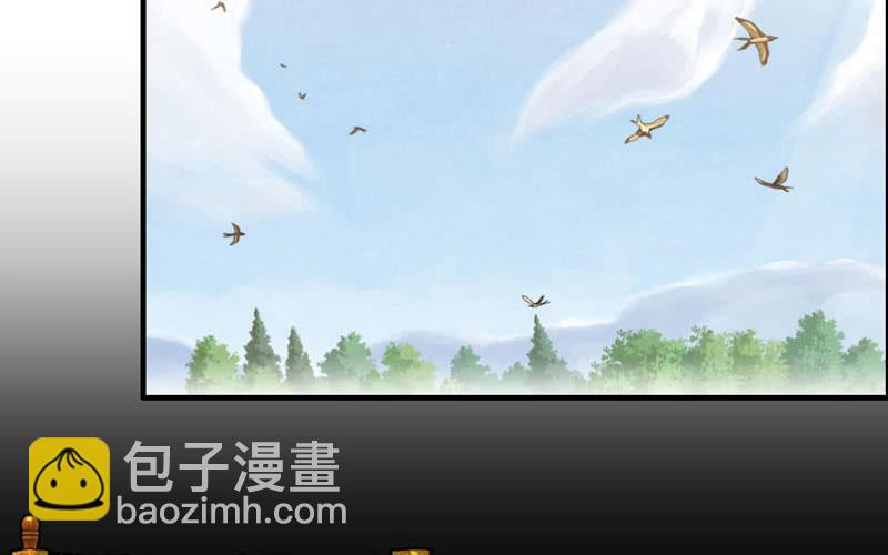 第八十话(1/2)-第84话