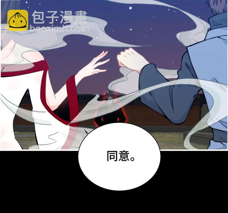 第八十话(1/2)-第84话