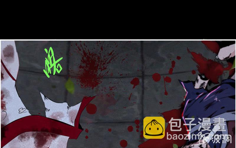 第八十话(1/2)-第84话