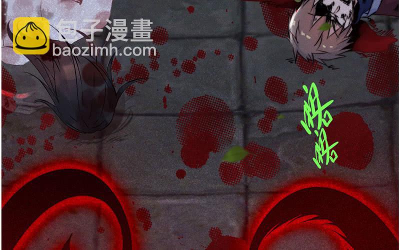 第八十话(1/2)-第84话