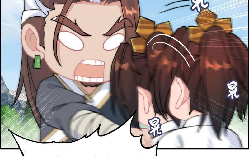 第八十话(1/2)-第84话