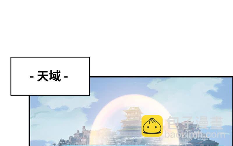 第八十二话(1/2)-第86话